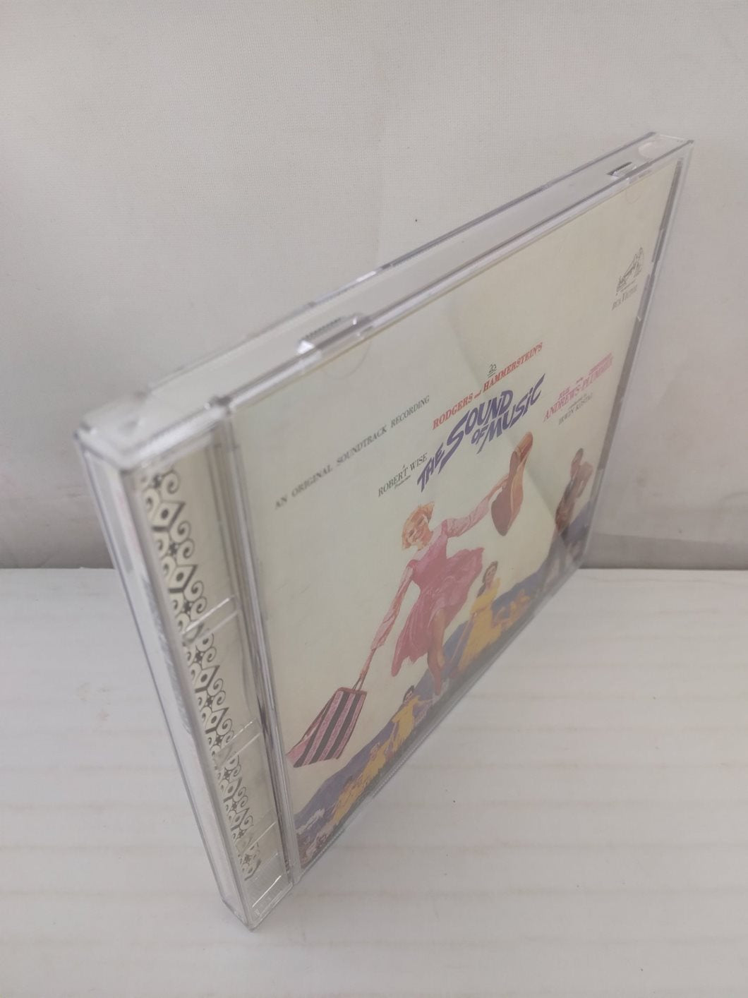 THE SOUND OF MUSIC - CD